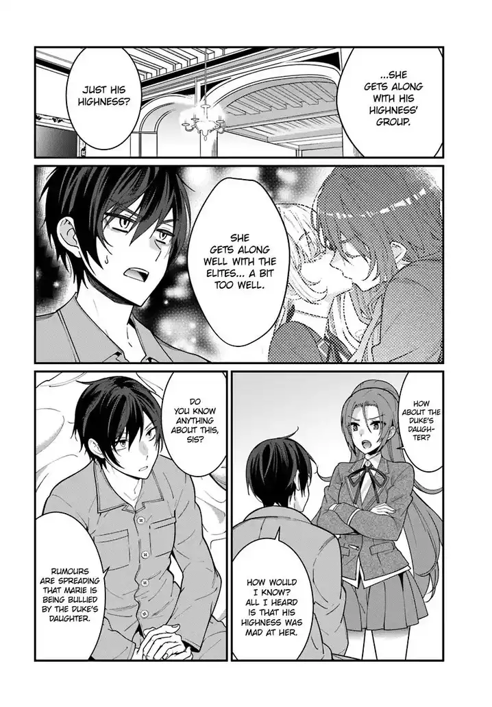 Otome Game Sekai wa Mob ni Kibishii Sekai desu 19