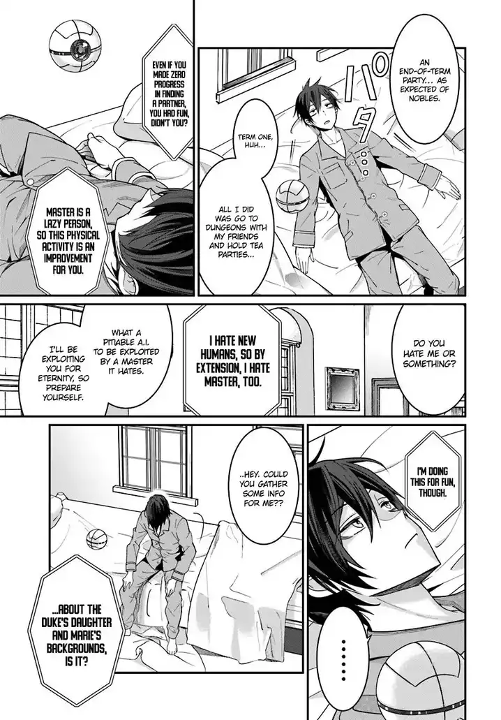 Otome Game Sekai wa Mob ni Kibishii Sekai desu 22