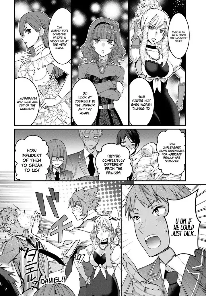 Otome Game Sekai wa Mob ni Kibishii Sekai desu 25