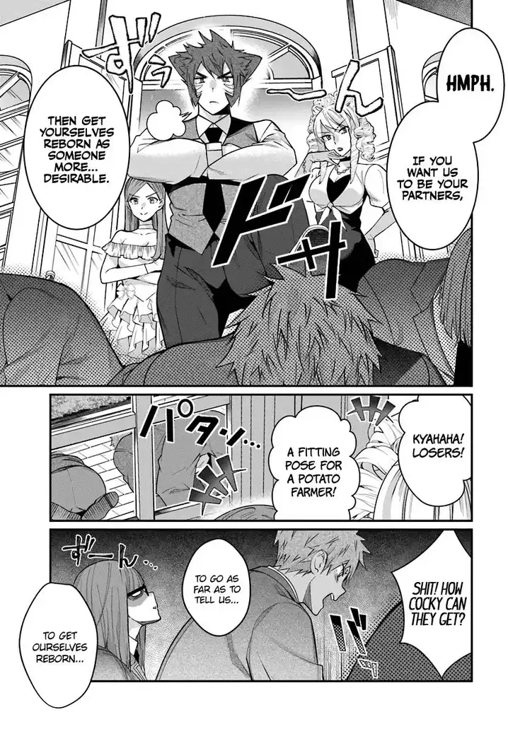Otome Game Sekai wa Mob ni Kibishii Sekai desu 26