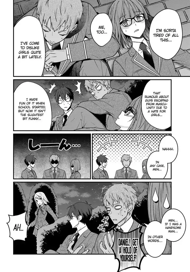 Otome Game Sekai wa Mob ni Kibishii Sekai desu 27