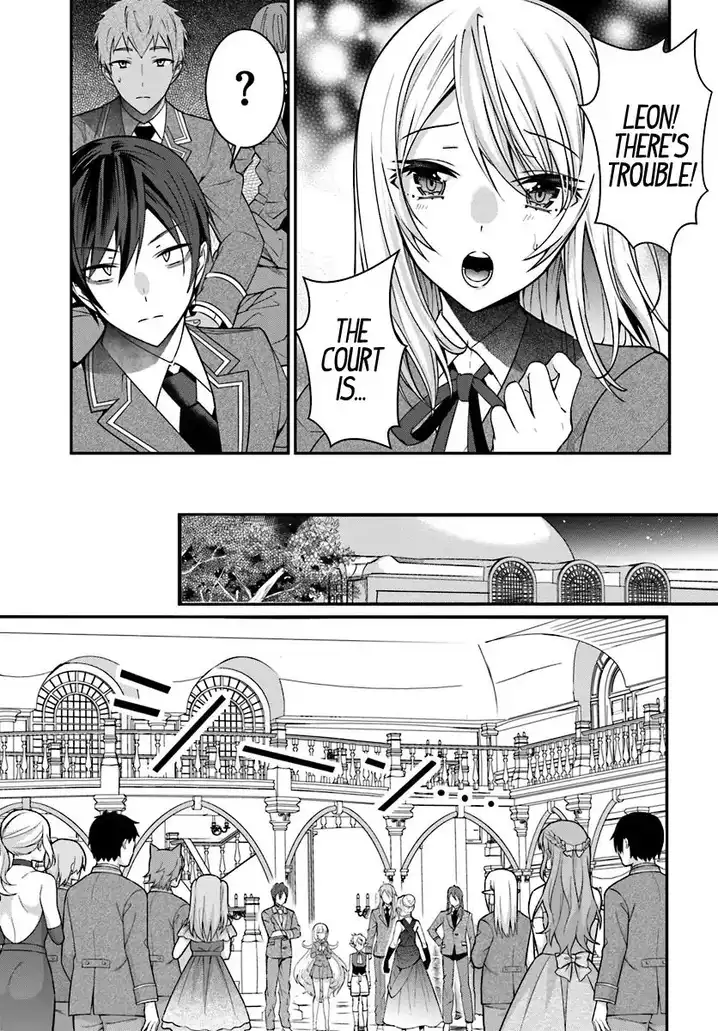 Otome Game Sekai wa Mob ni Kibishii Sekai desu 28
