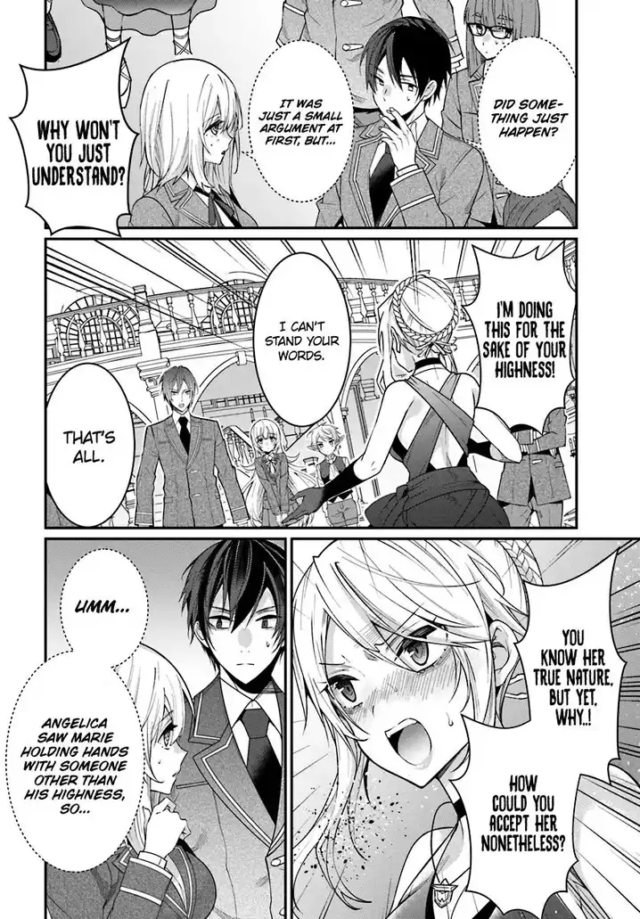 Otome Game Sekai wa Mob ni Kibishii Sekai desu 29