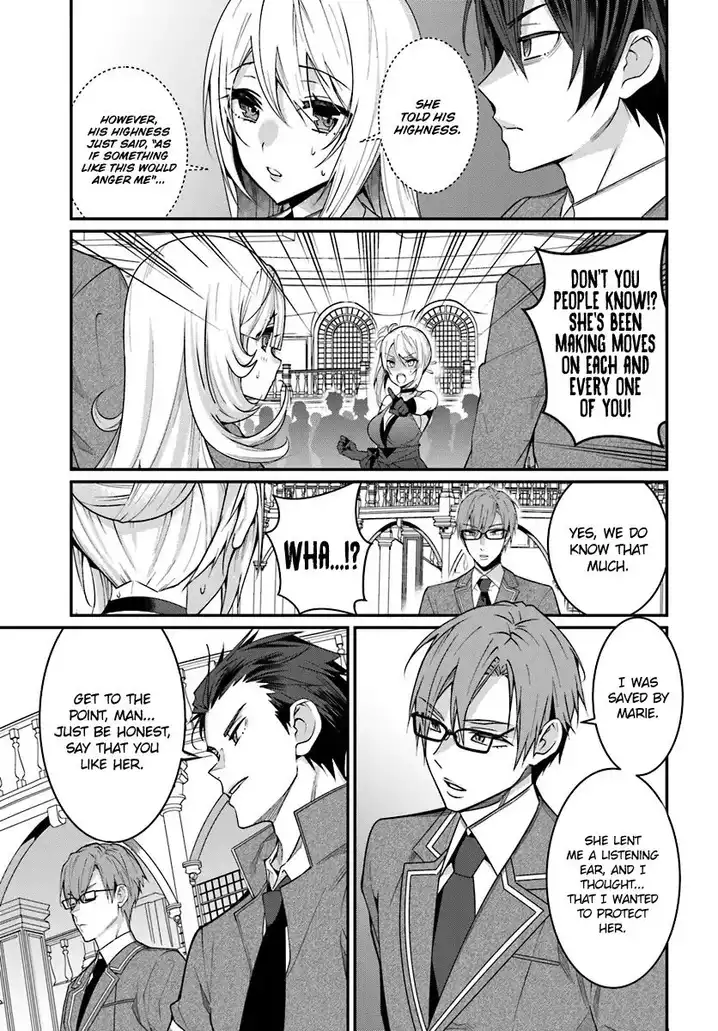 Otome Game Sekai wa Mob ni Kibishii Sekai desu 30