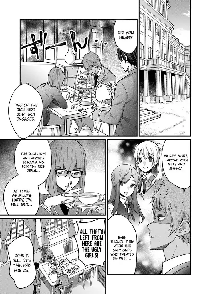 Otome Game Sekai wa Mob ni Kibishii Sekai desu 4