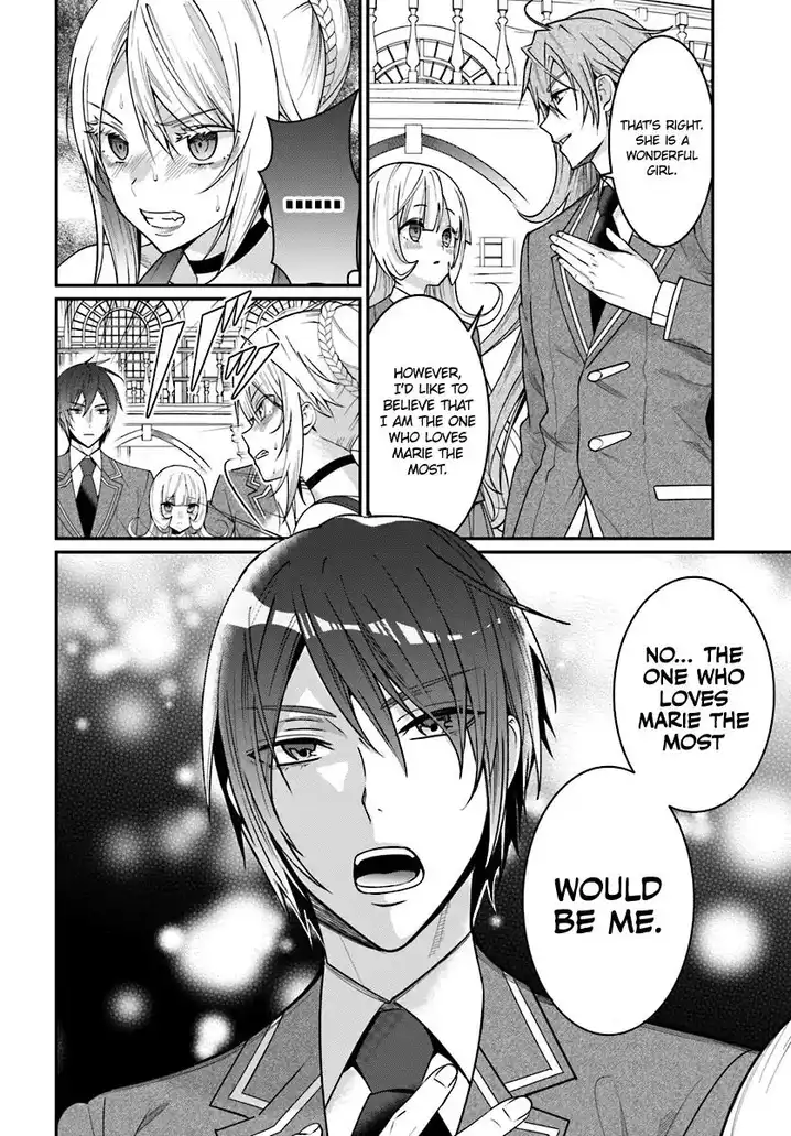Otome Game Sekai wa Mob ni Kibishii Sekai desu 31