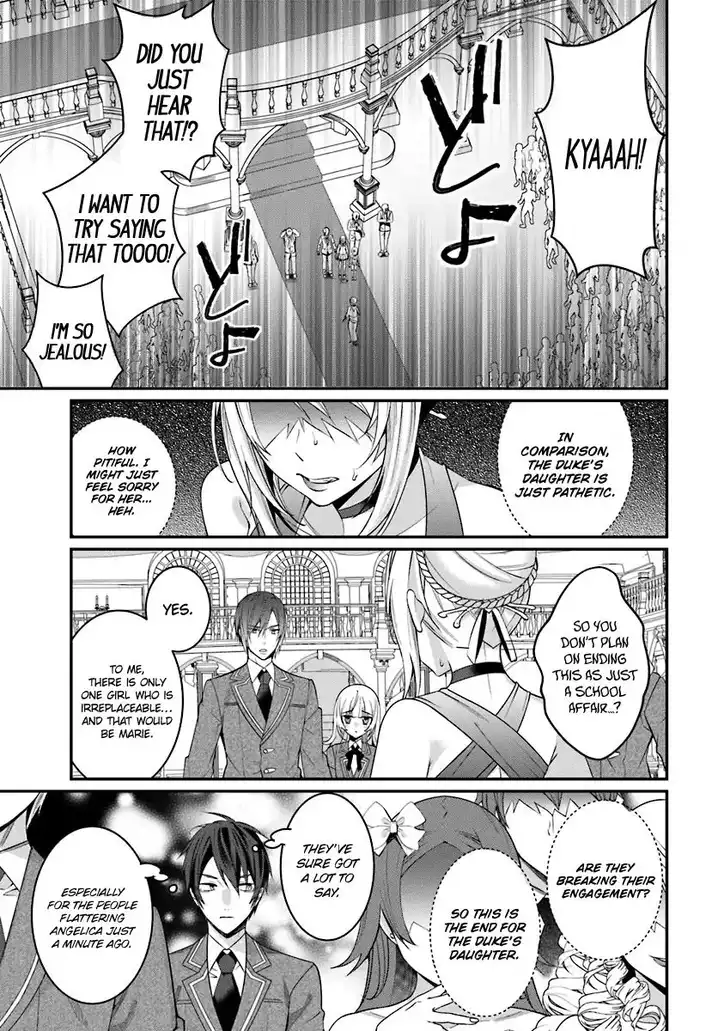 Otome Game Sekai wa Mob ni Kibishii Sekai desu 32