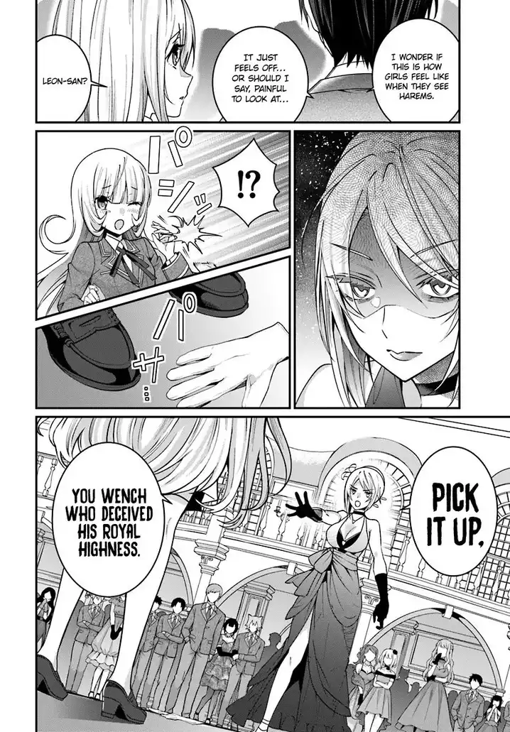 Otome Game Sekai wa Mob ni Kibishii Sekai desu 33