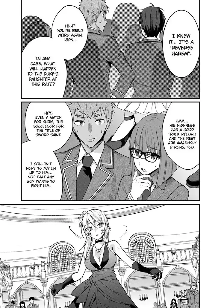 Otome Game Sekai wa Mob ni Kibishii Sekai desu 36