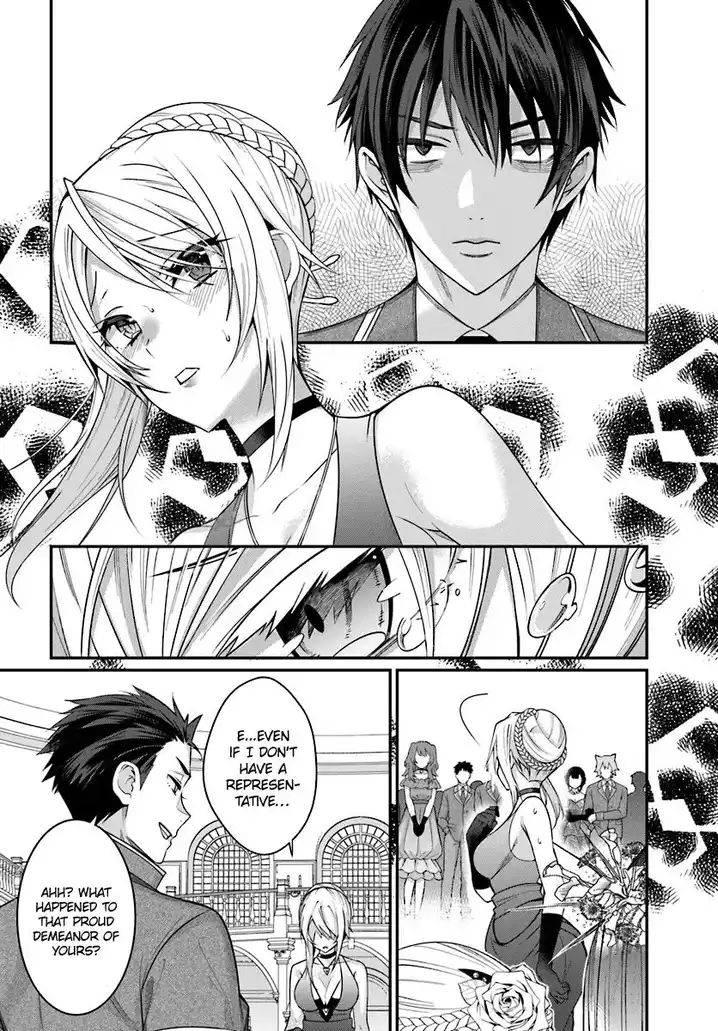 Otome Game Sekai wa Mob ni Kibishii Sekai desu 39