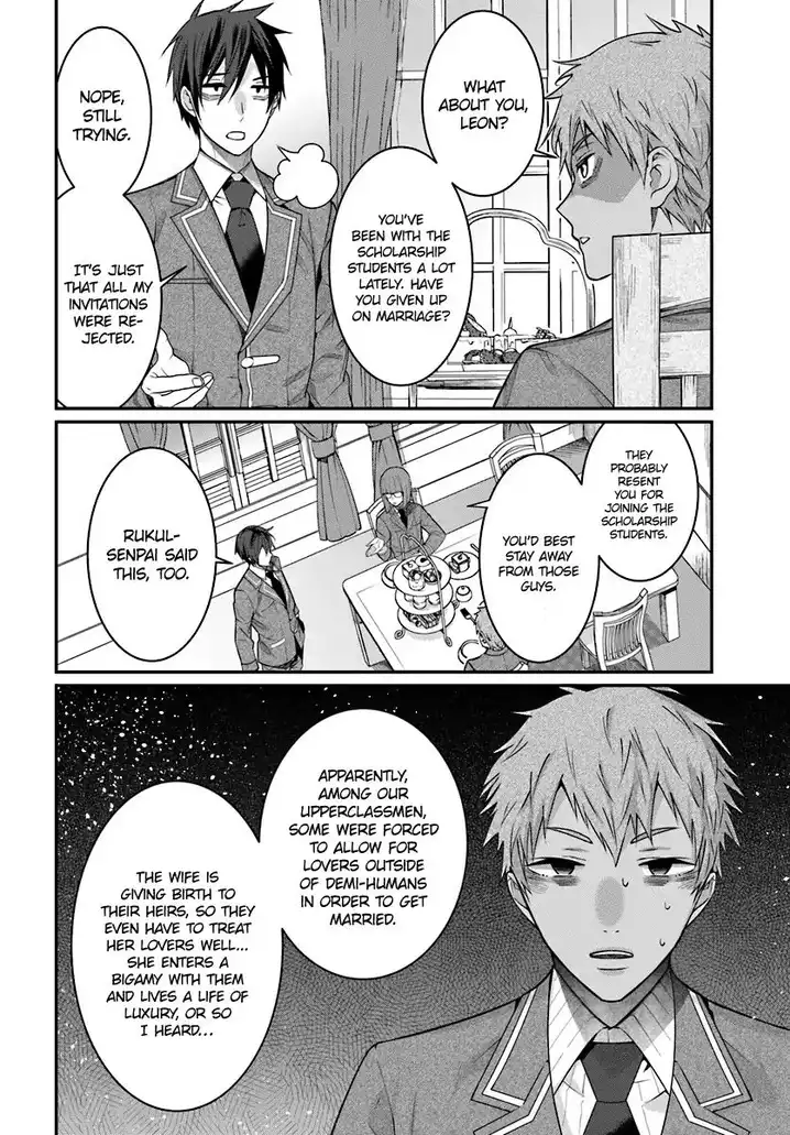 Otome Game Sekai wa Mob ni Kibishii Sekai desu 5
