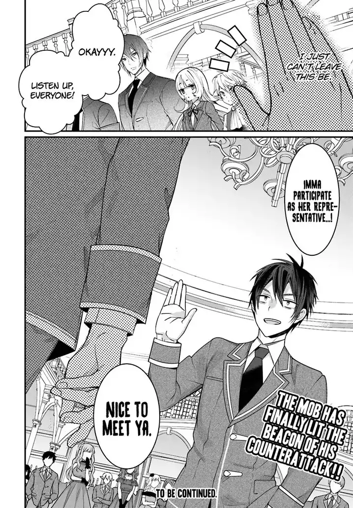 Otome Game Sekai wa Mob ni Kibishii Sekai desu 43
