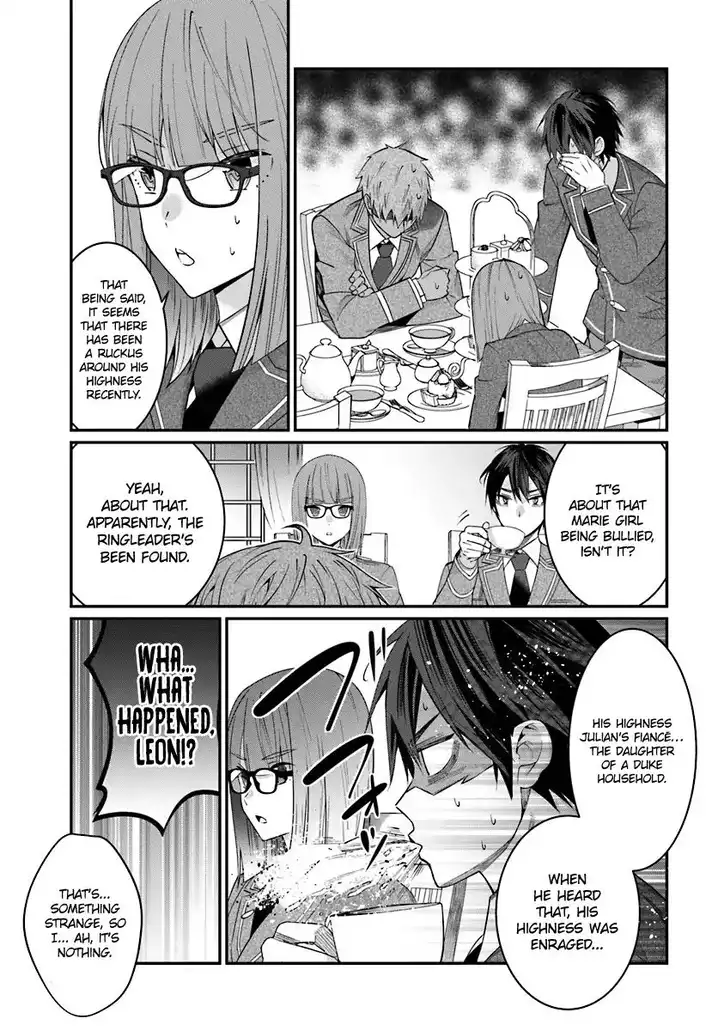 Otome Game Sekai wa Mob ni Kibishii Sekai desu 6