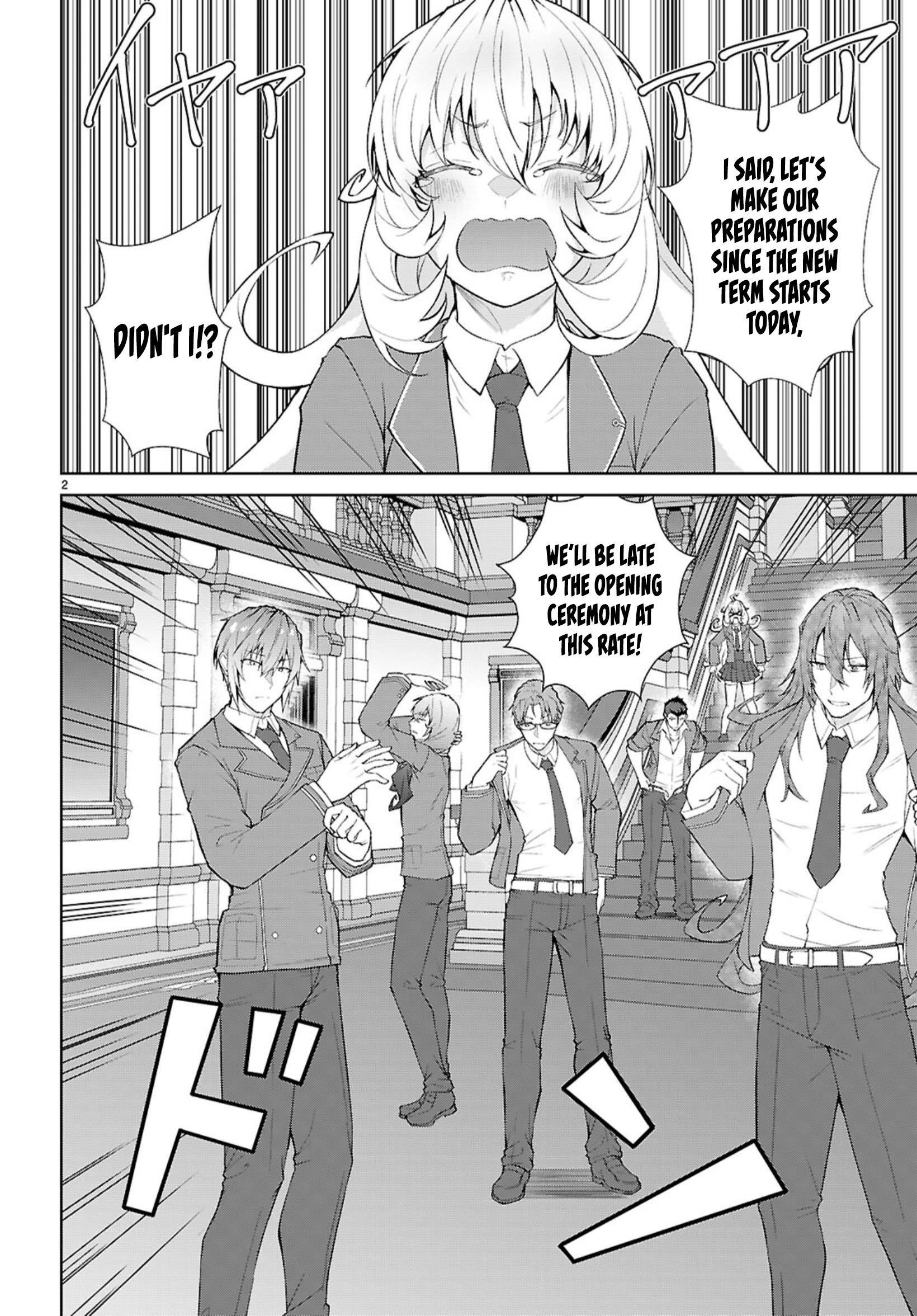 Otome Game Sekai wa Mob ni Kibishii Sekai desu 2