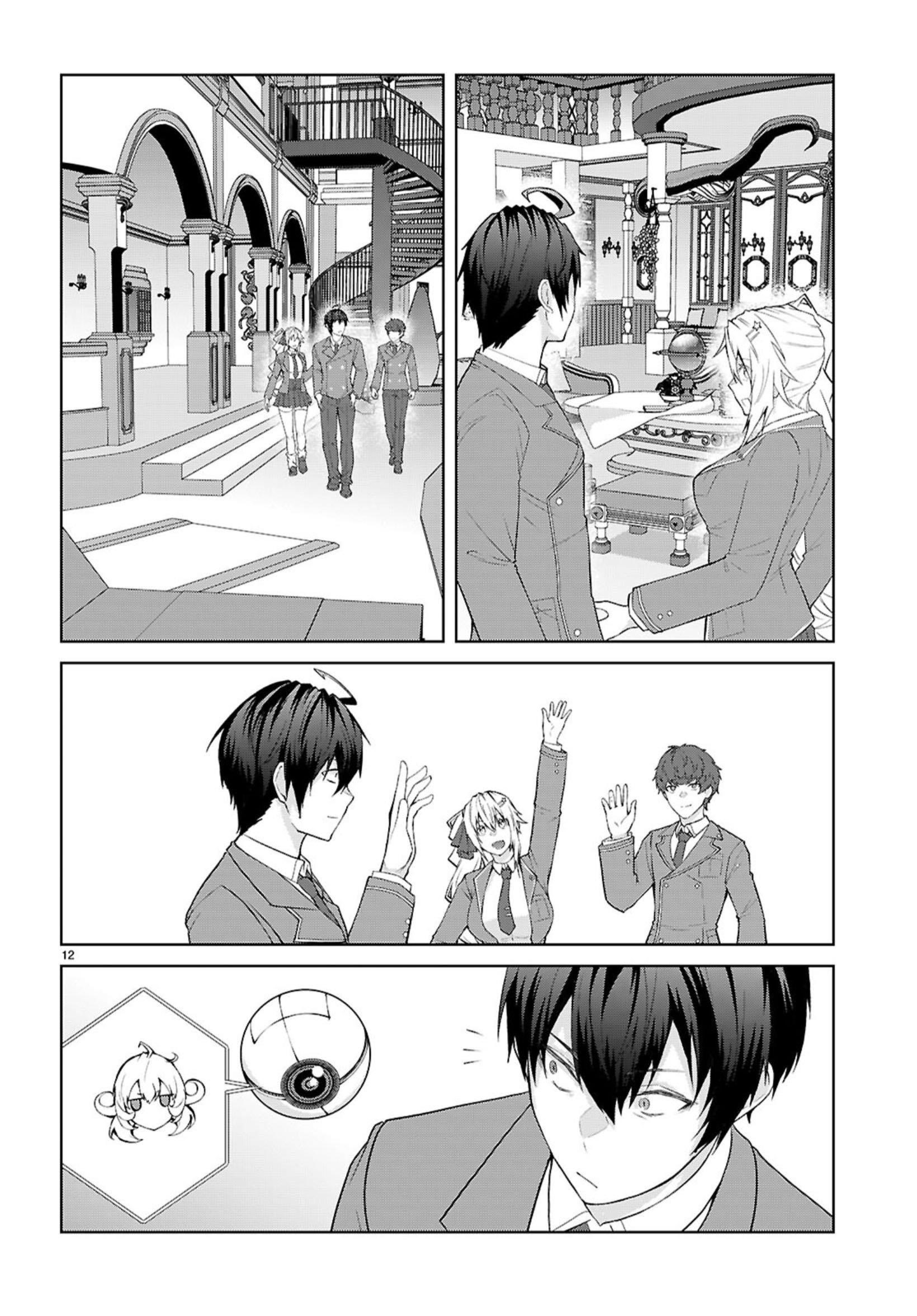 Otome Game Sekai wa Mob ni Kibishii Sekai desu 12