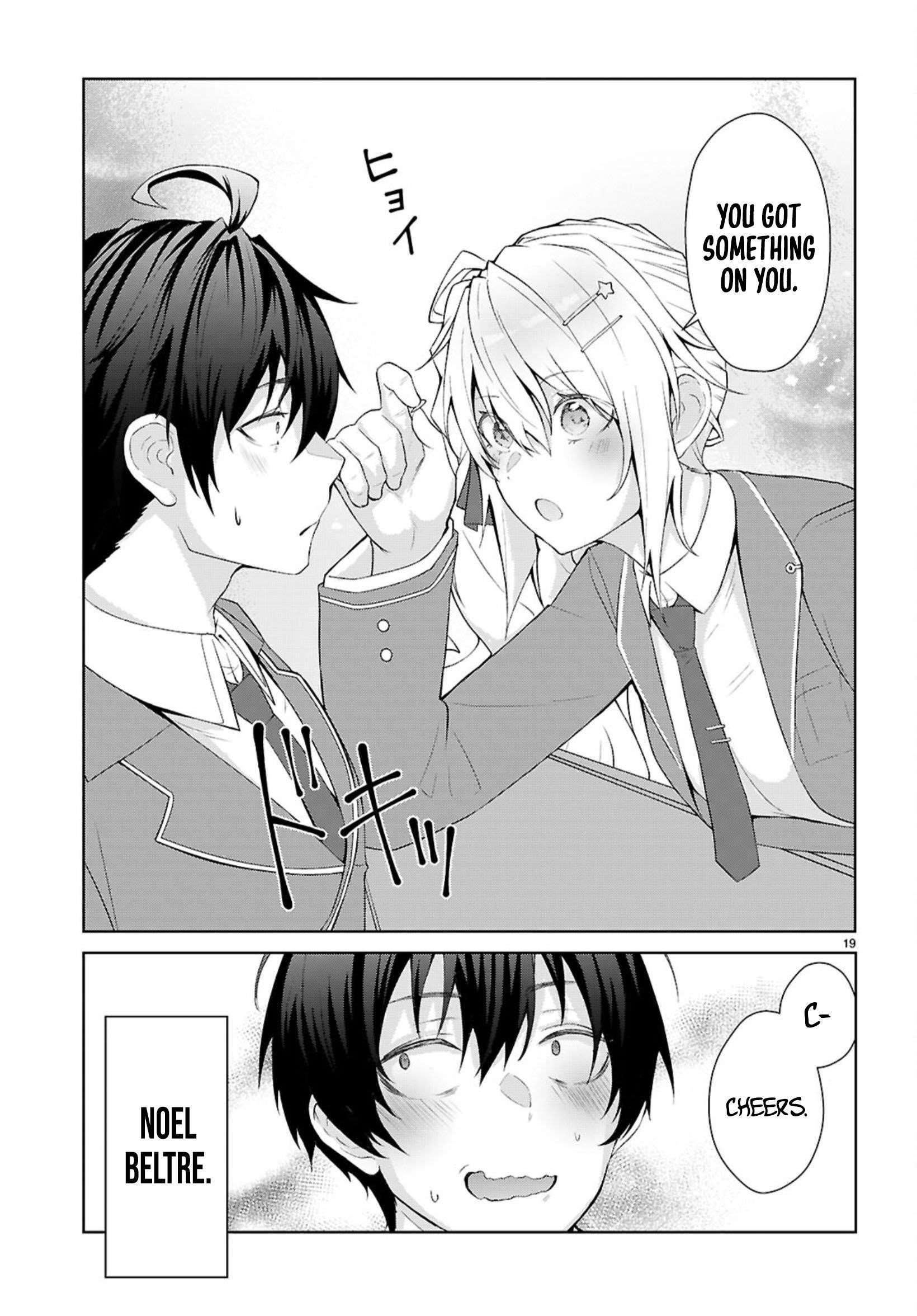 Otome Game Sekai wa Mob ni Kibishii Sekai desu 19