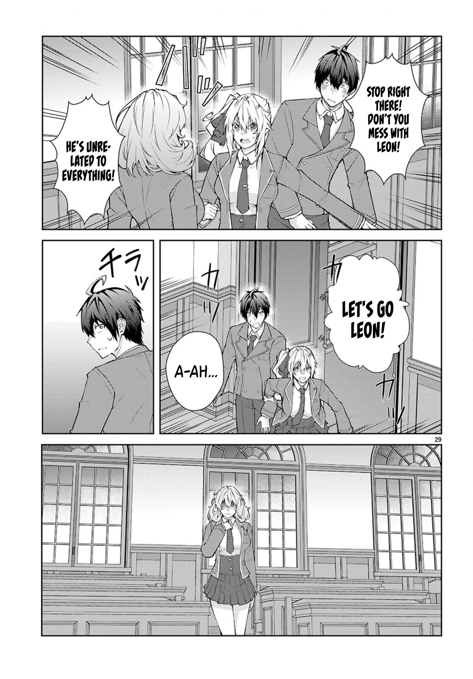 Otome Game Sekai wa Mob ni Kibishii Sekai desu 29