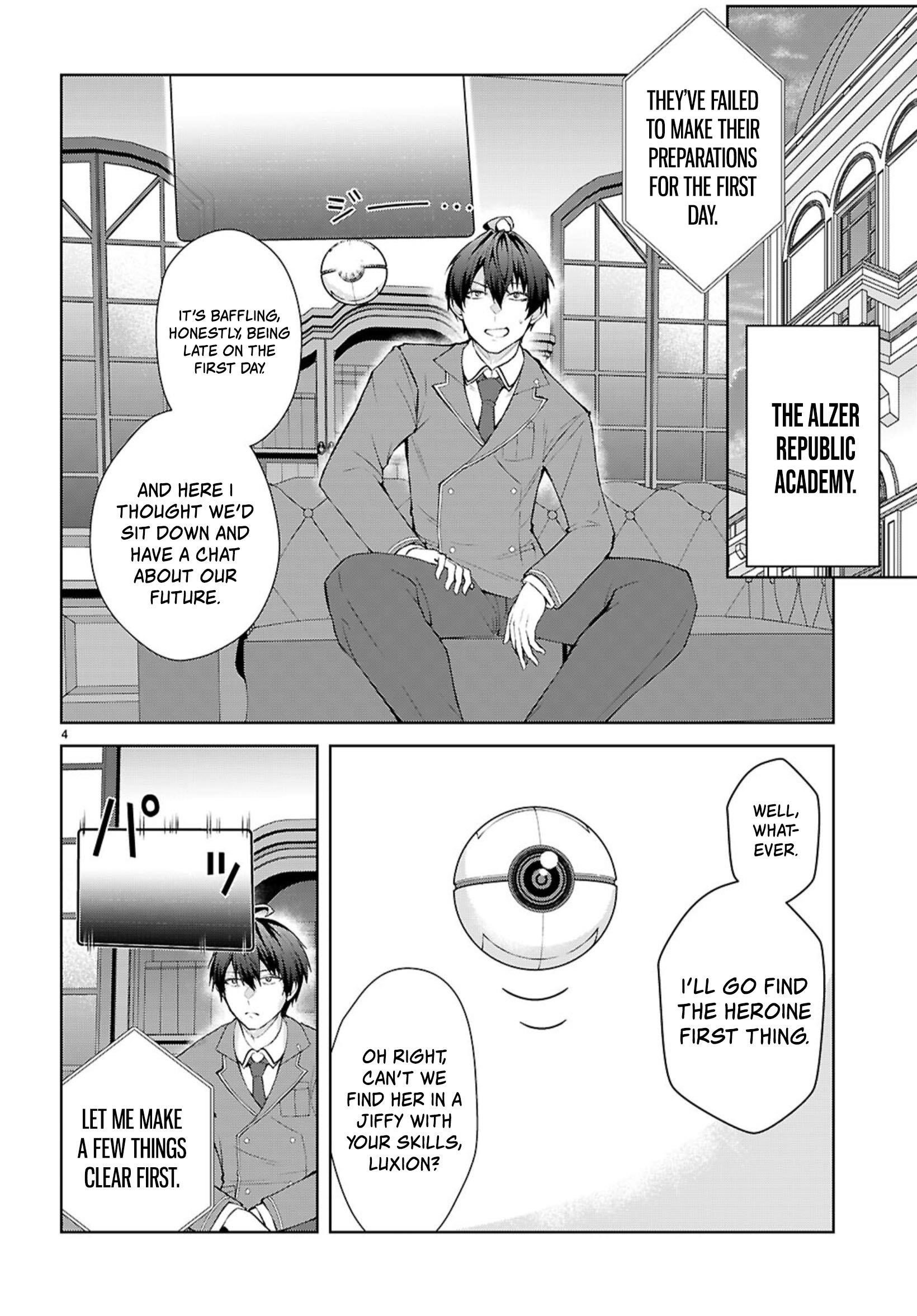 Otome Game Sekai wa Mob ni Kibishii Sekai desu 4