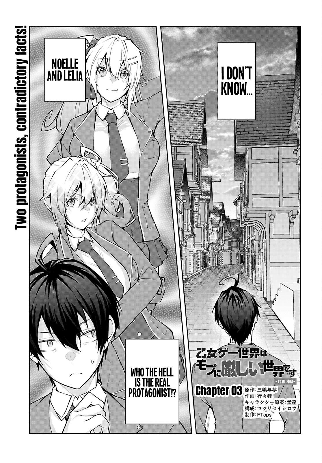 Otome Game Sekai wa Mob ni Kibishii Sekai desu 2