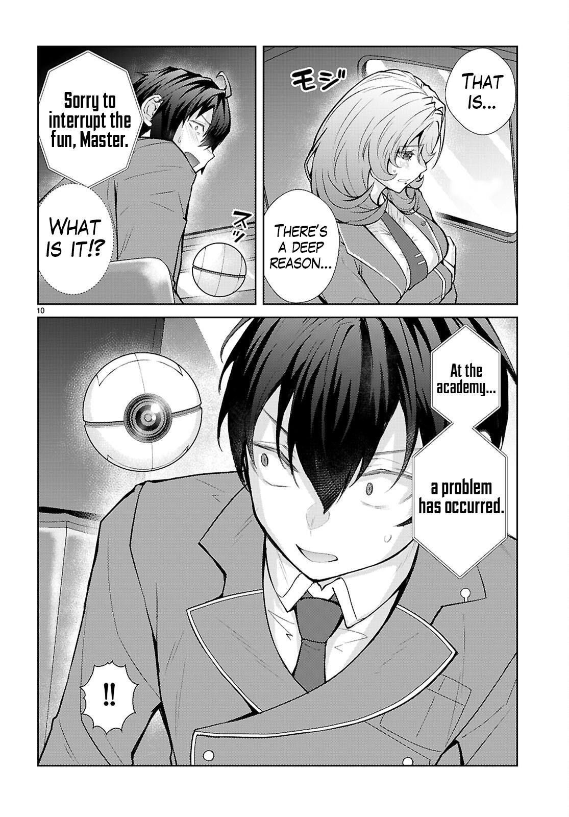 Otome Game Sekai wa Mob ni Kibishii Sekai desu 11