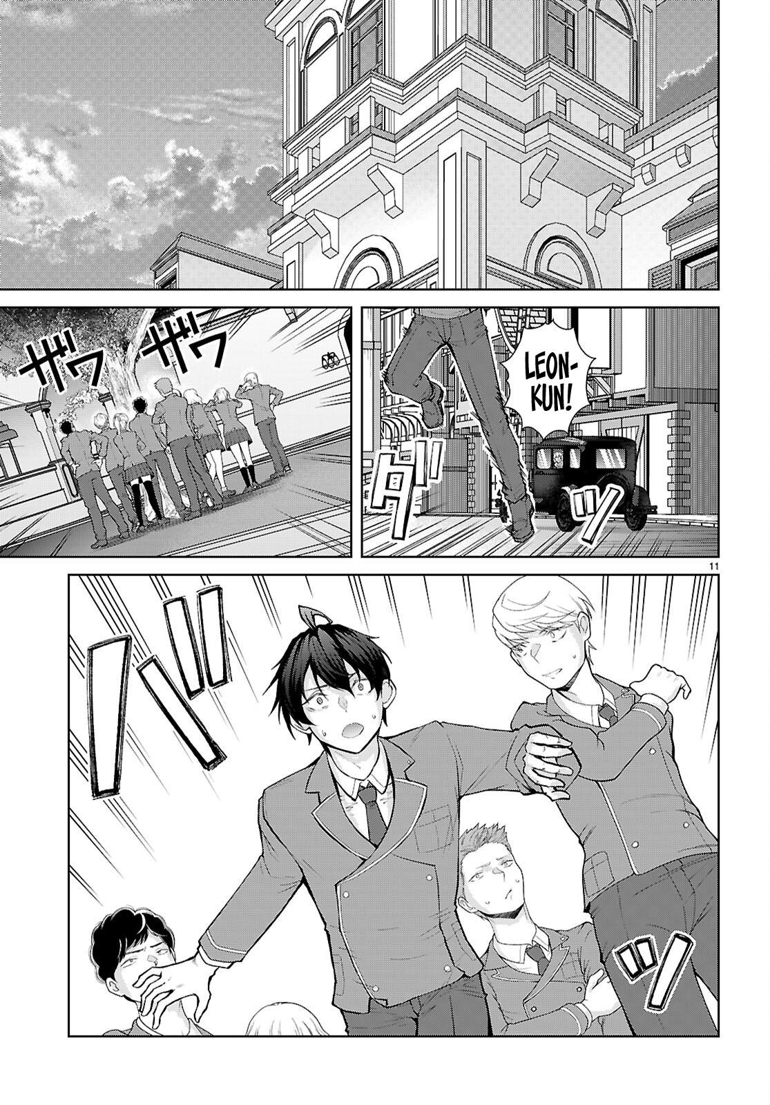 Otome Game Sekai wa Mob ni Kibishii Sekai desu 12
