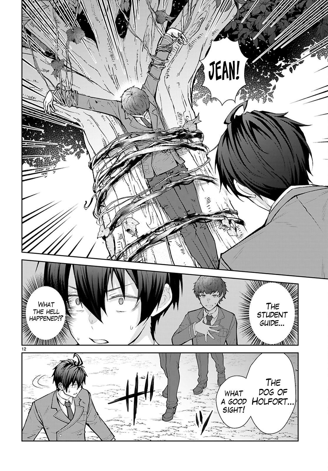 Otome Game Sekai wa Mob ni Kibishii Sekai desu 13