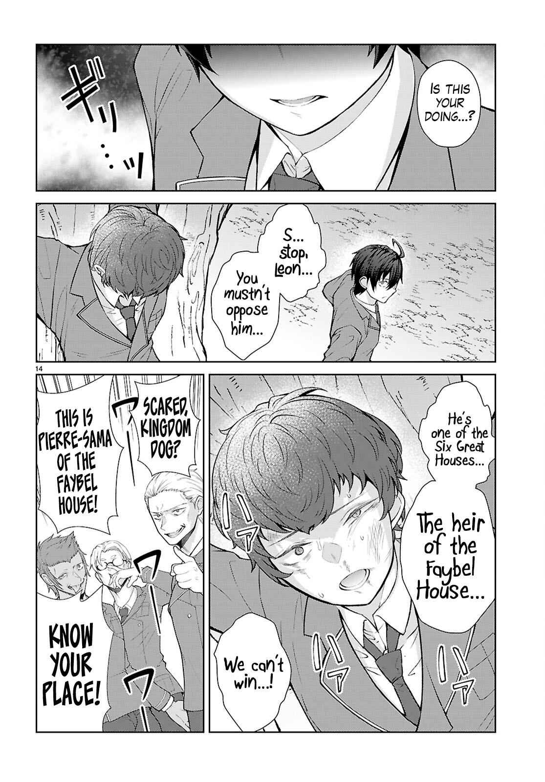 Otome Game Sekai wa Mob ni Kibishii Sekai desu 15