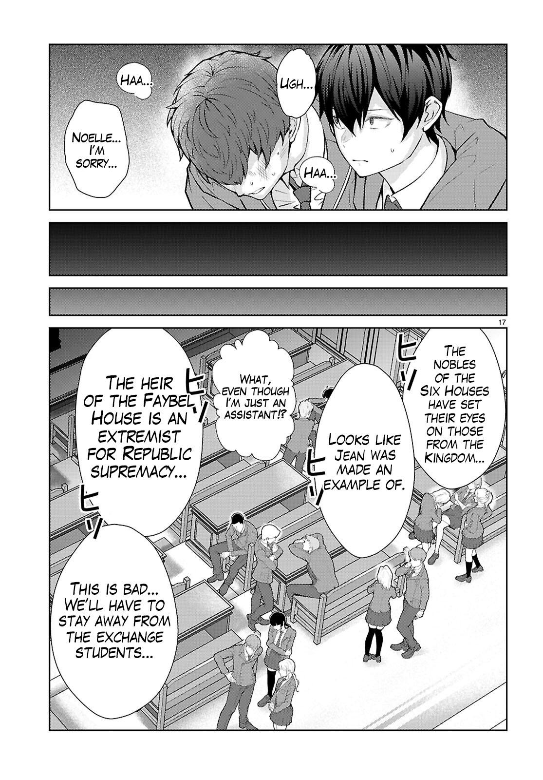 Otome Game Sekai wa Mob ni Kibishii Sekai desu 18