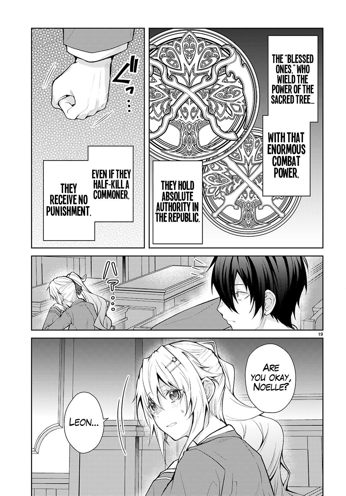 Otome Game Sekai wa Mob ni Kibishii Sekai desu 20