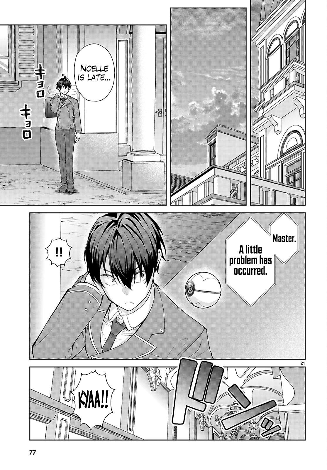 Otome Game Sekai wa Mob ni Kibishii Sekai desu 22