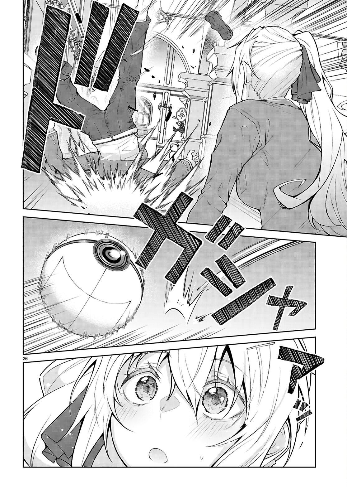 Otome Game Sekai wa Mob ni Kibishii Sekai desu 27
