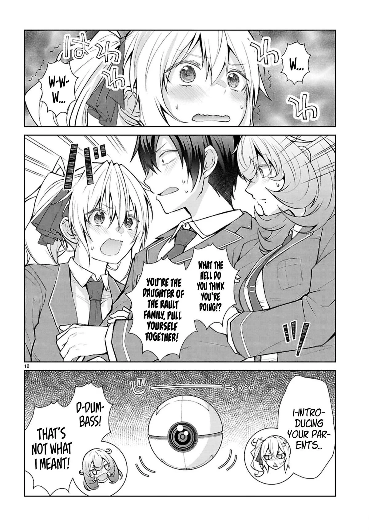 Otome Game Sekai wa Mob ni Kibishii Sekai desu 11