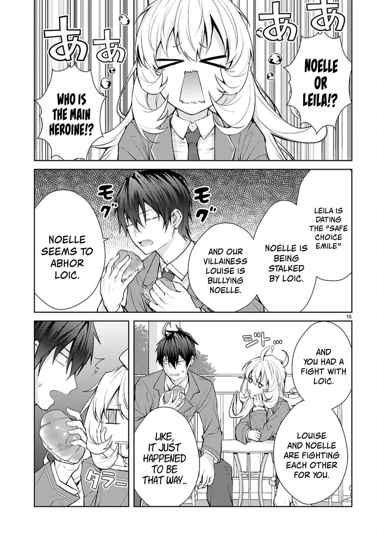Otome Game Sekai wa Mob ni Kibishii Sekai desu 14