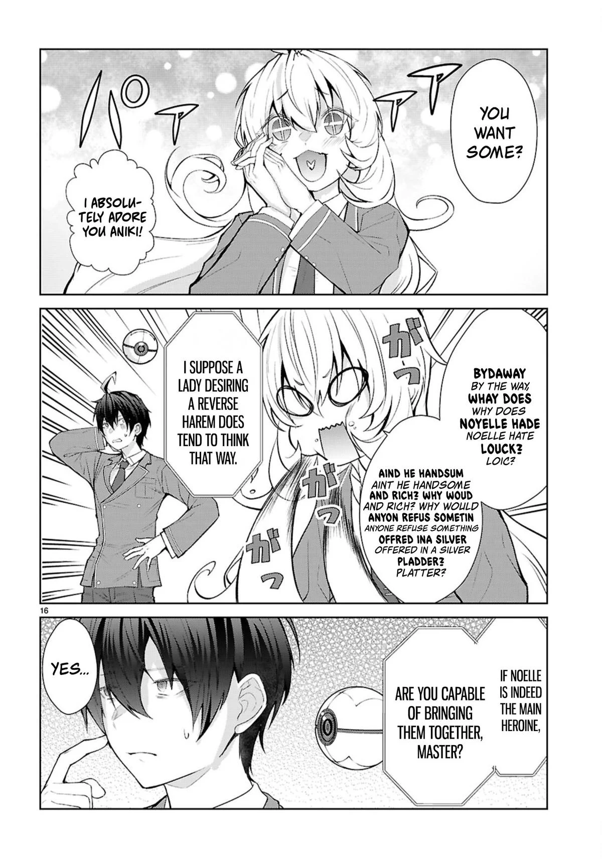 Otome Game Sekai wa Mob ni Kibishii Sekai desu 15