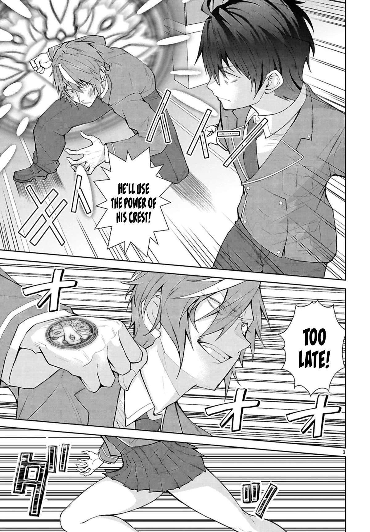 Otome Game Sekai wa Mob ni Kibishii Sekai desu 3