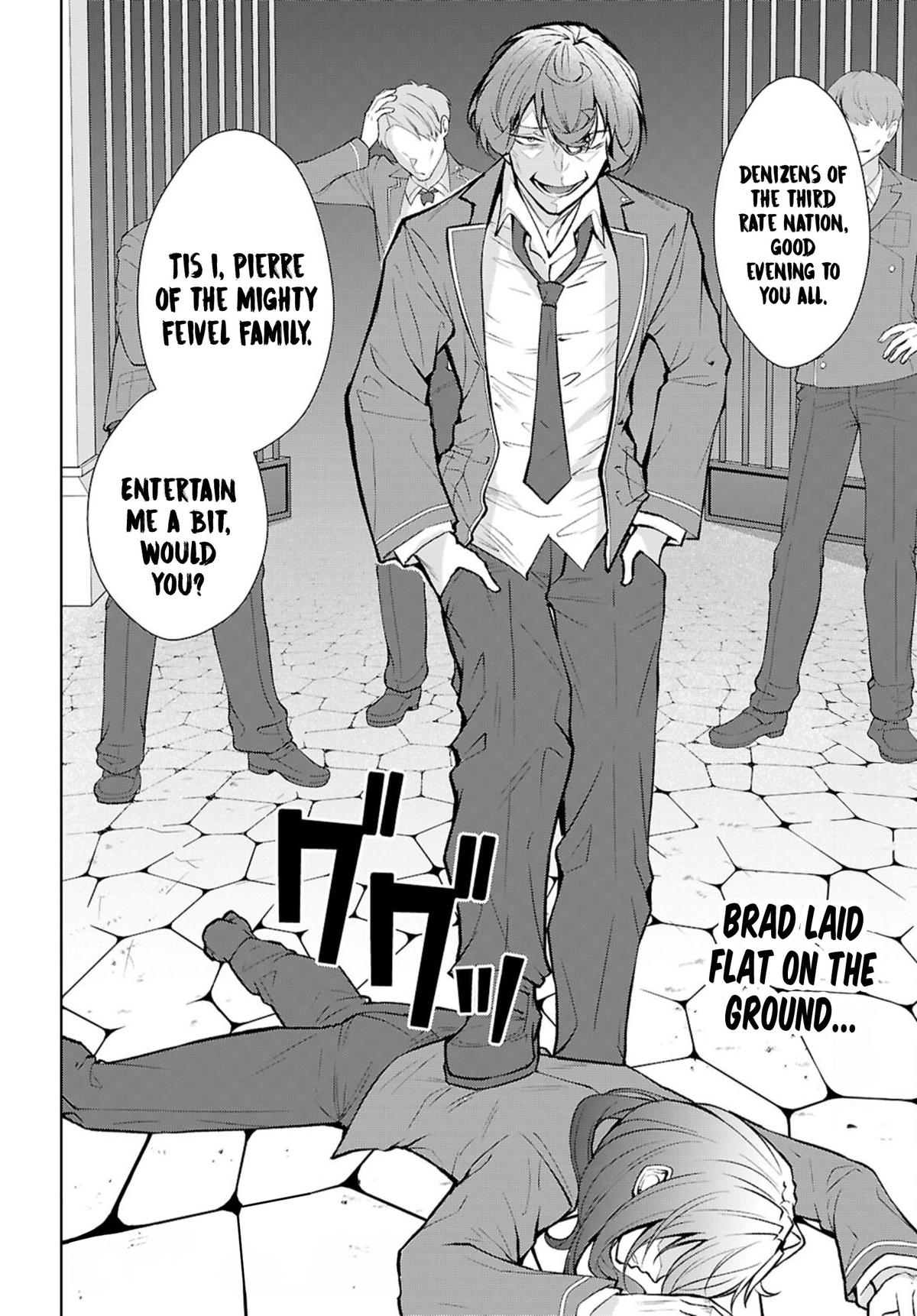 Otome Game Sekai wa Mob ni Kibishii Sekai desu 27