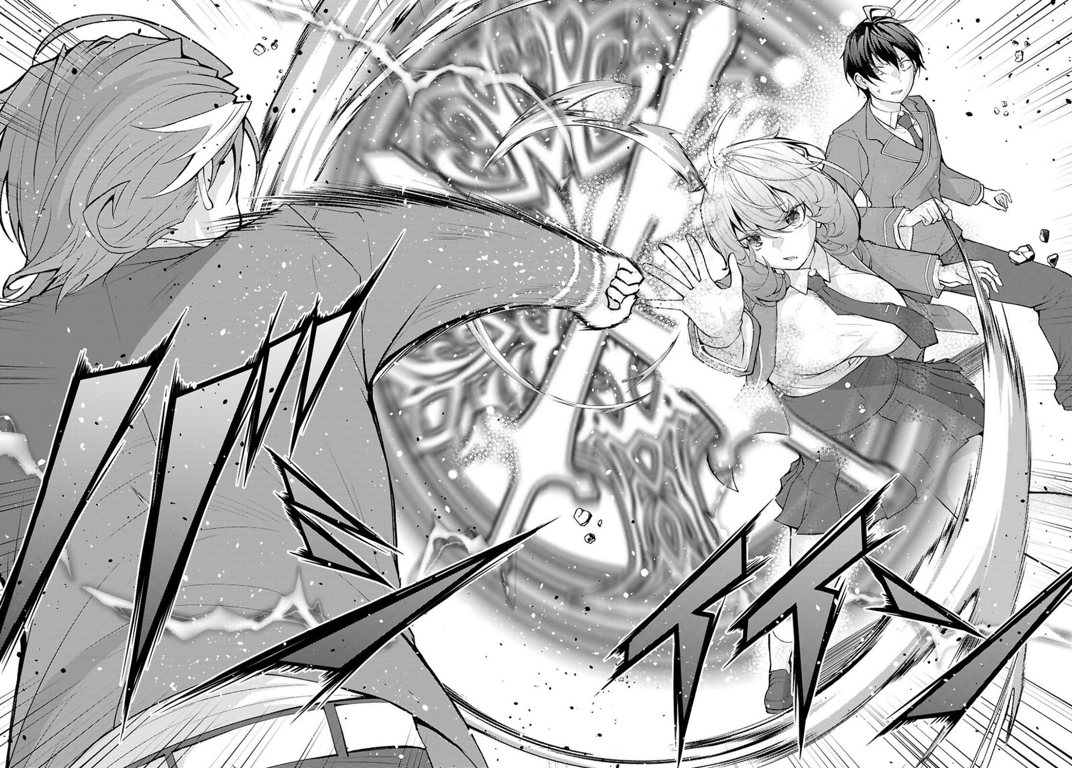 Otome Game Sekai wa Mob ni Kibishii Sekai desu 4