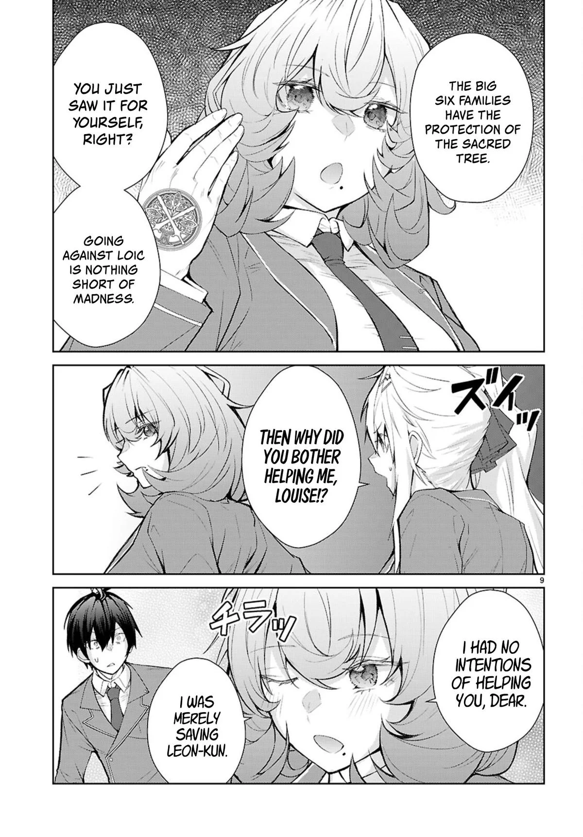 Otome Game Sekai wa Mob ni Kibishii Sekai desu 8