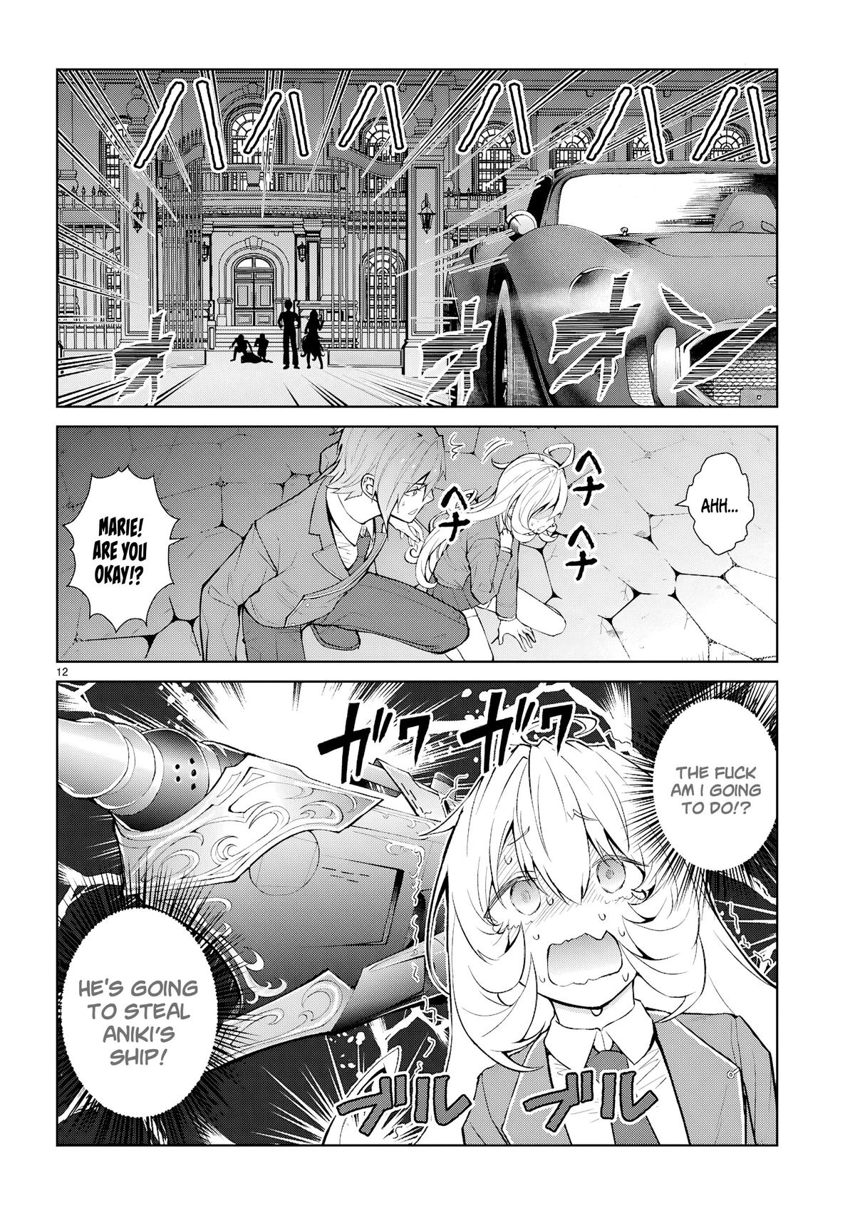 Otome Game Sekai wa Mob ni Kibishii Sekai desu 12