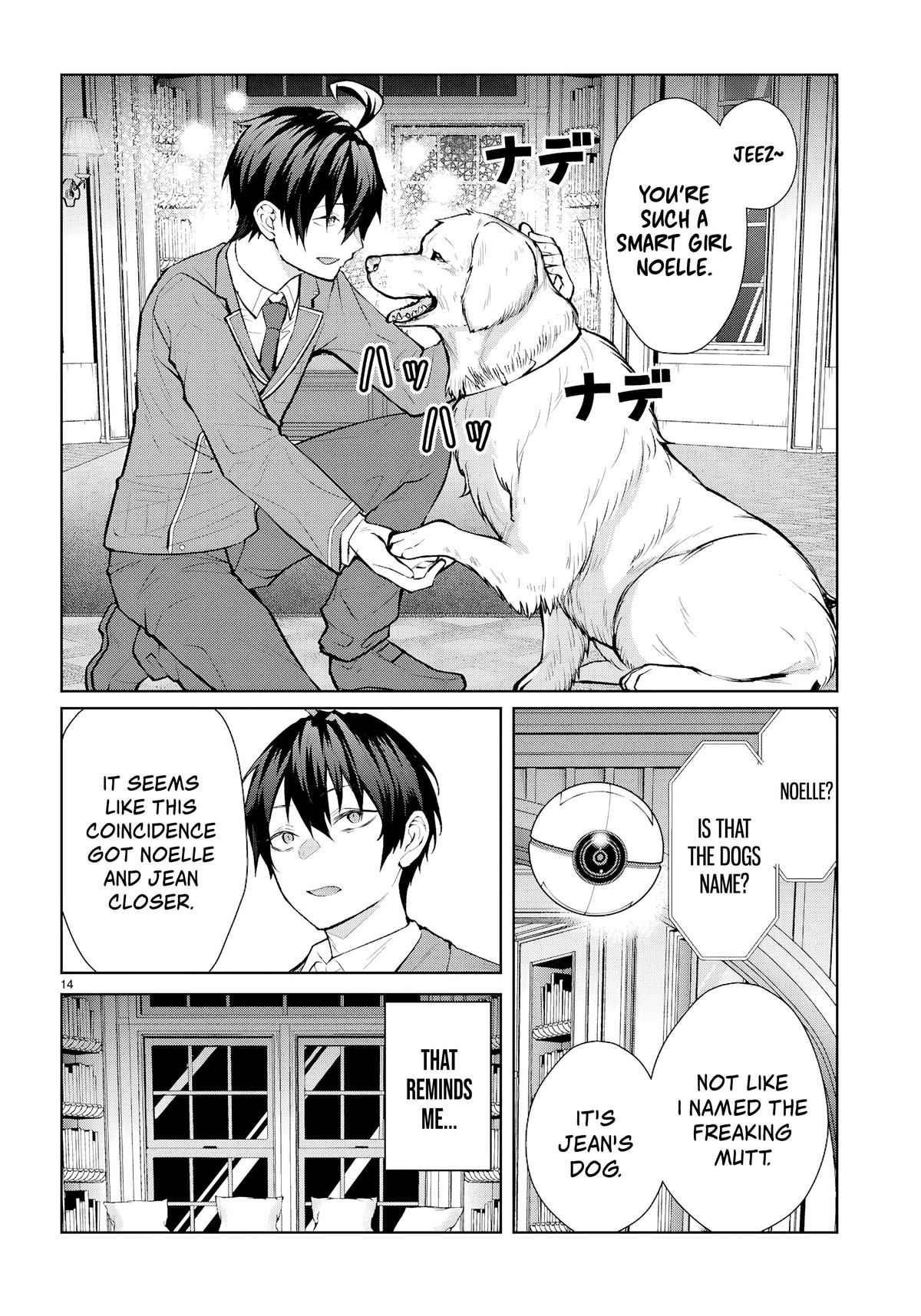Otome Game Sekai wa Mob ni Kibishii Sekai desu 14