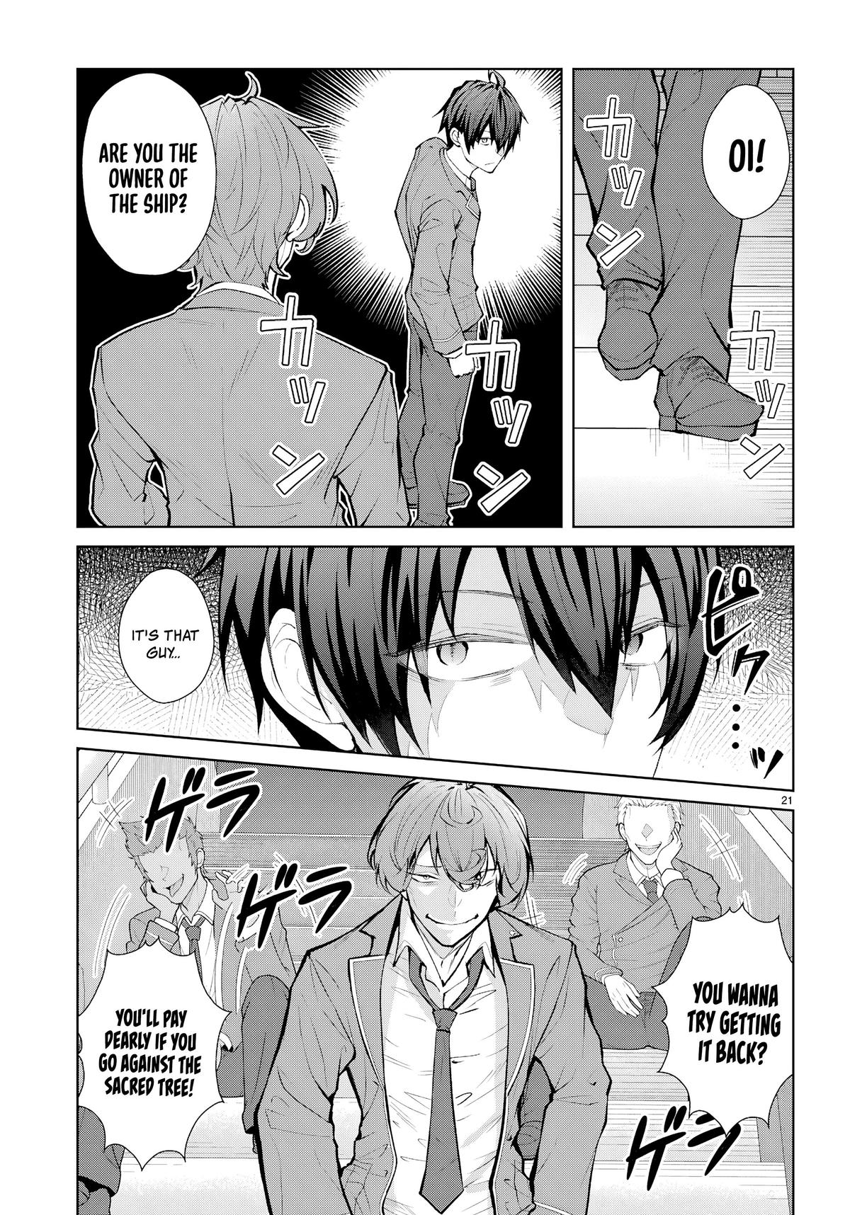 Otome Game Sekai wa Mob ni Kibishii Sekai desu 20