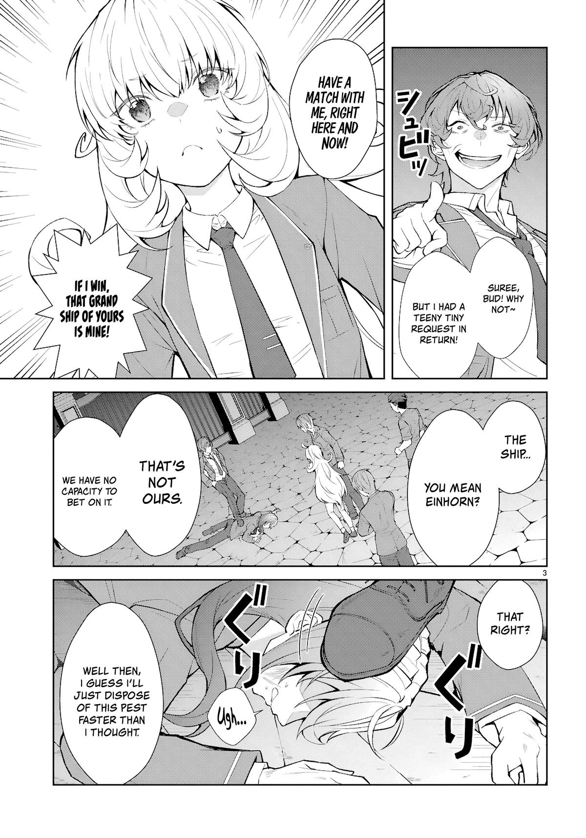 Otome Game Sekai wa Mob ni Kibishii Sekai desu 3