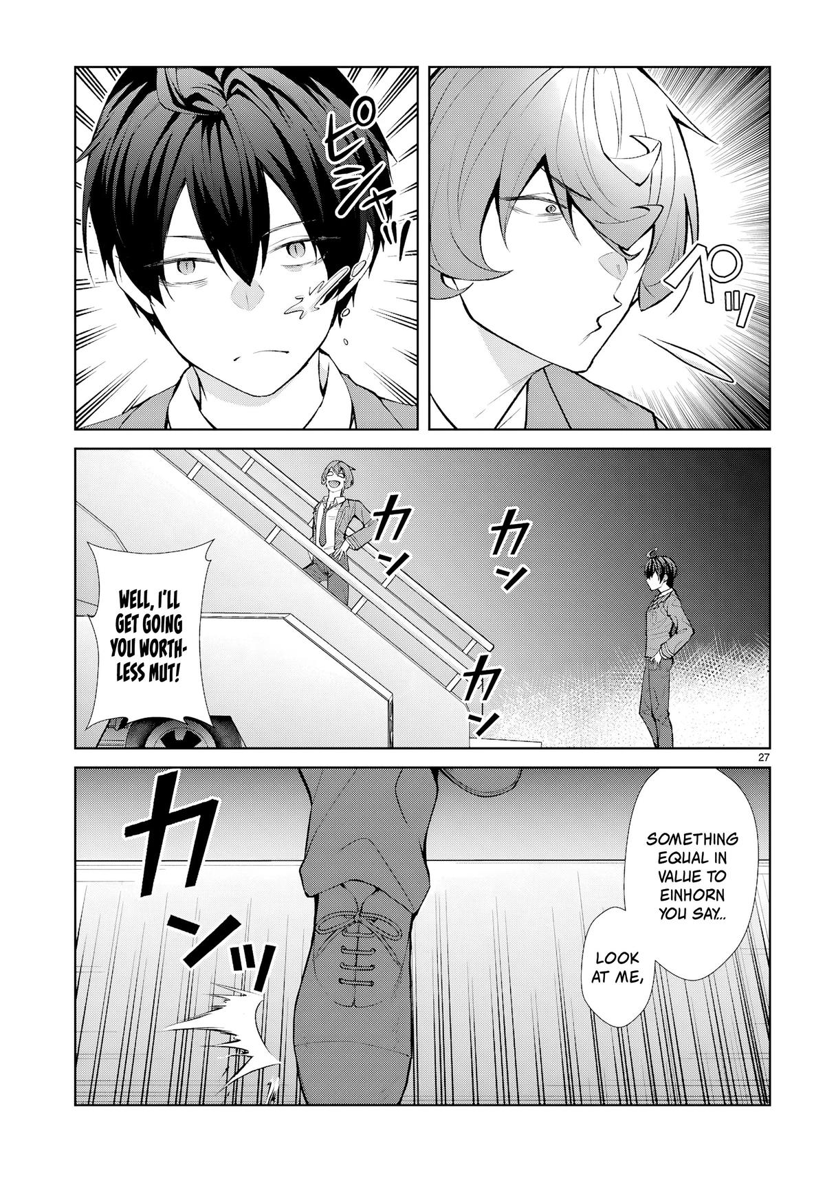 Otome Game Sekai wa Mob ni Kibishii Sekai desu 26