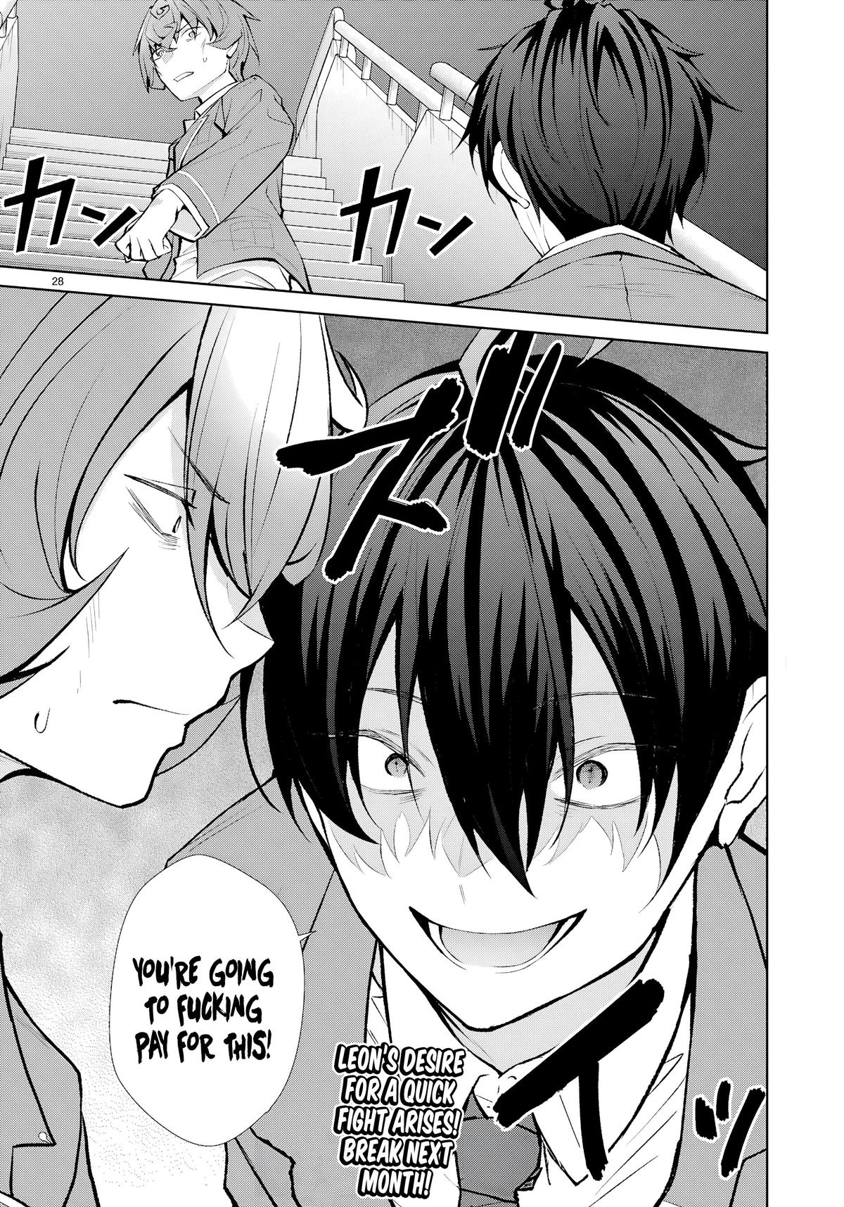 Otome Game Sekai wa Mob ni Kibishii Sekai desu 27