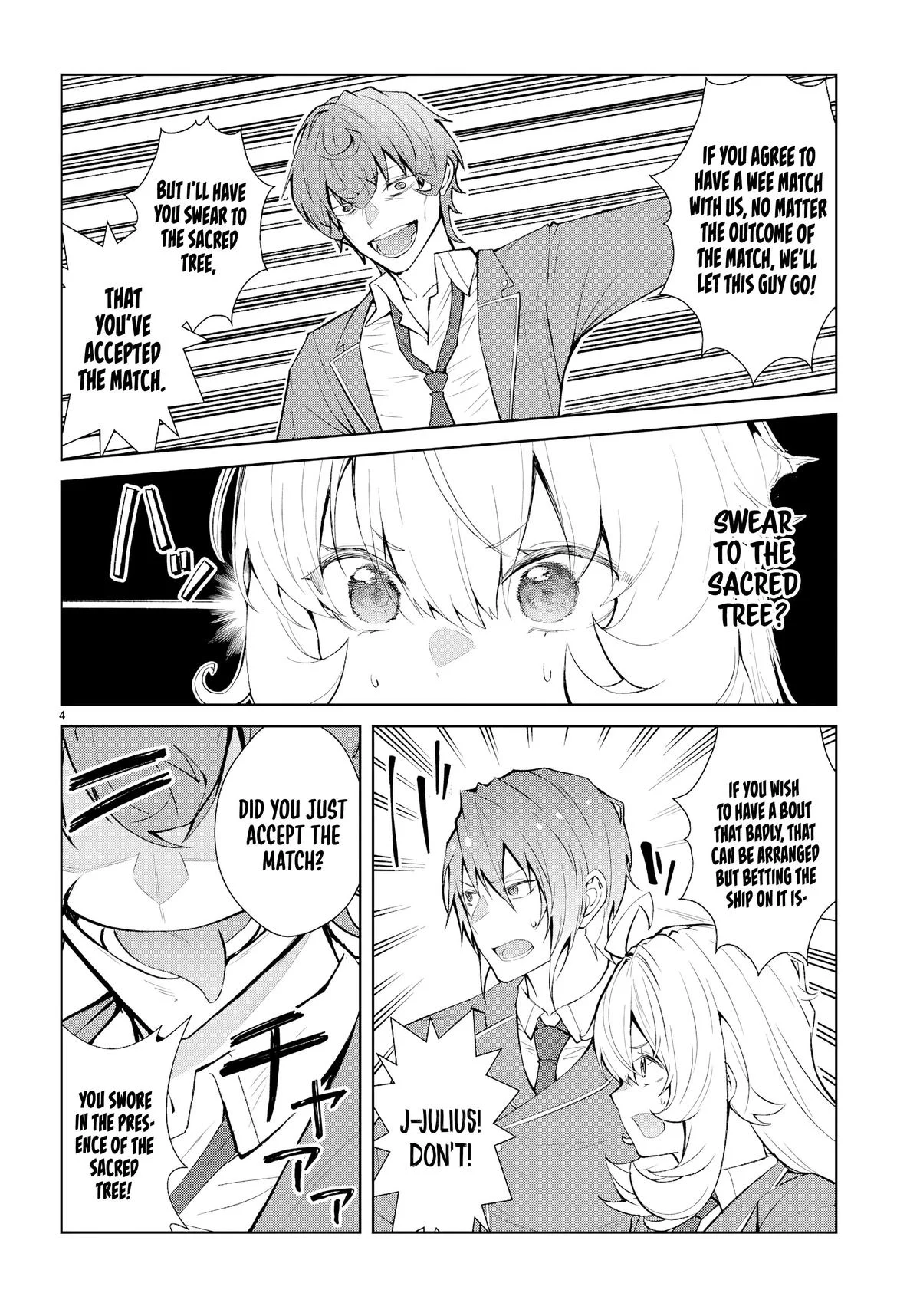 Otome Game Sekai wa Mob ni Kibishii Sekai desu 4