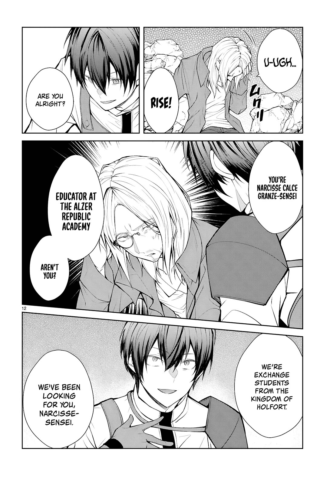 Otome Game Sekai wa Mob ni Kibishii Sekai desu 12