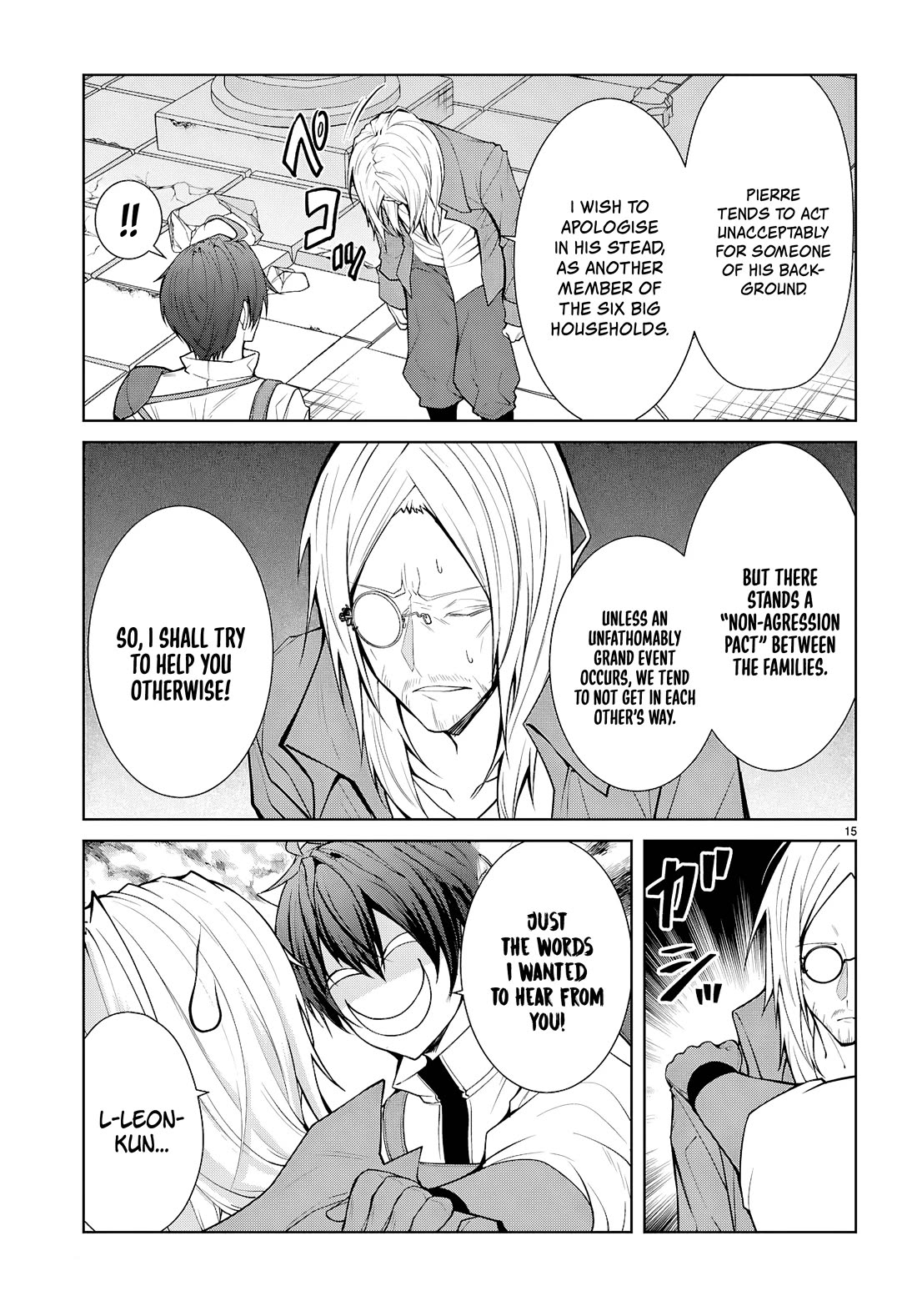 Otome Game Sekai wa Mob ni Kibishii Sekai desu 15