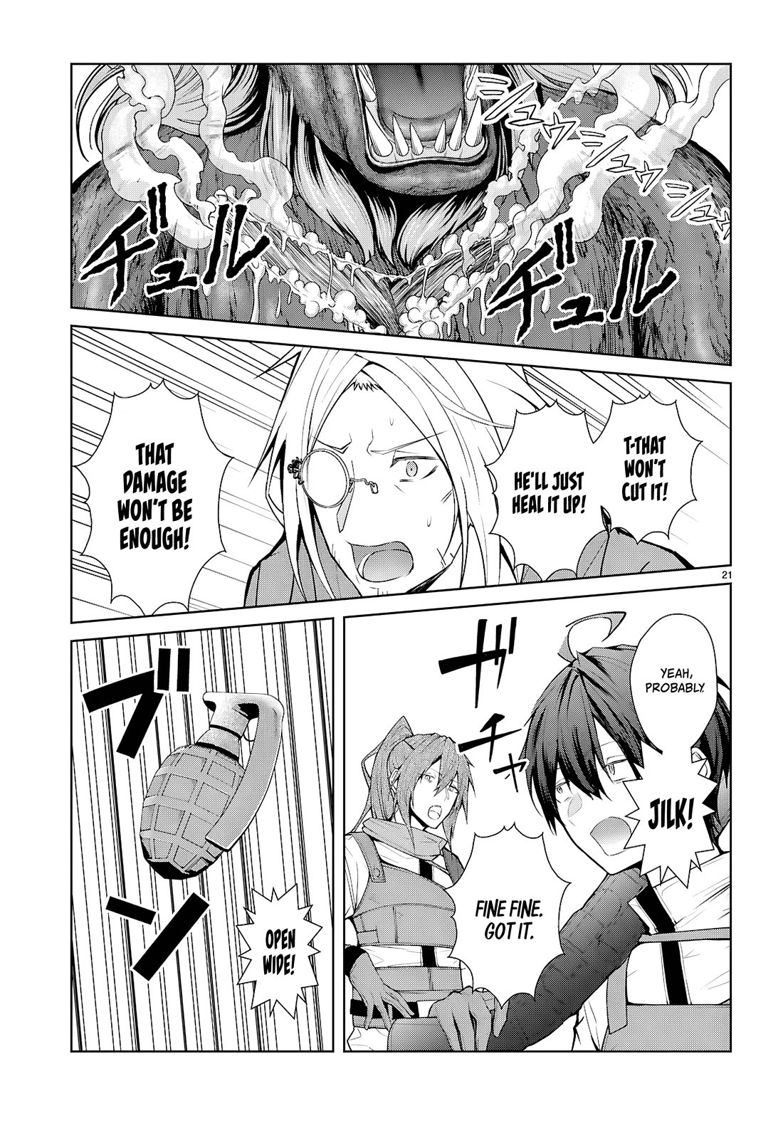 Otome Game Sekai wa Mob ni Kibishii Sekai desu 21
