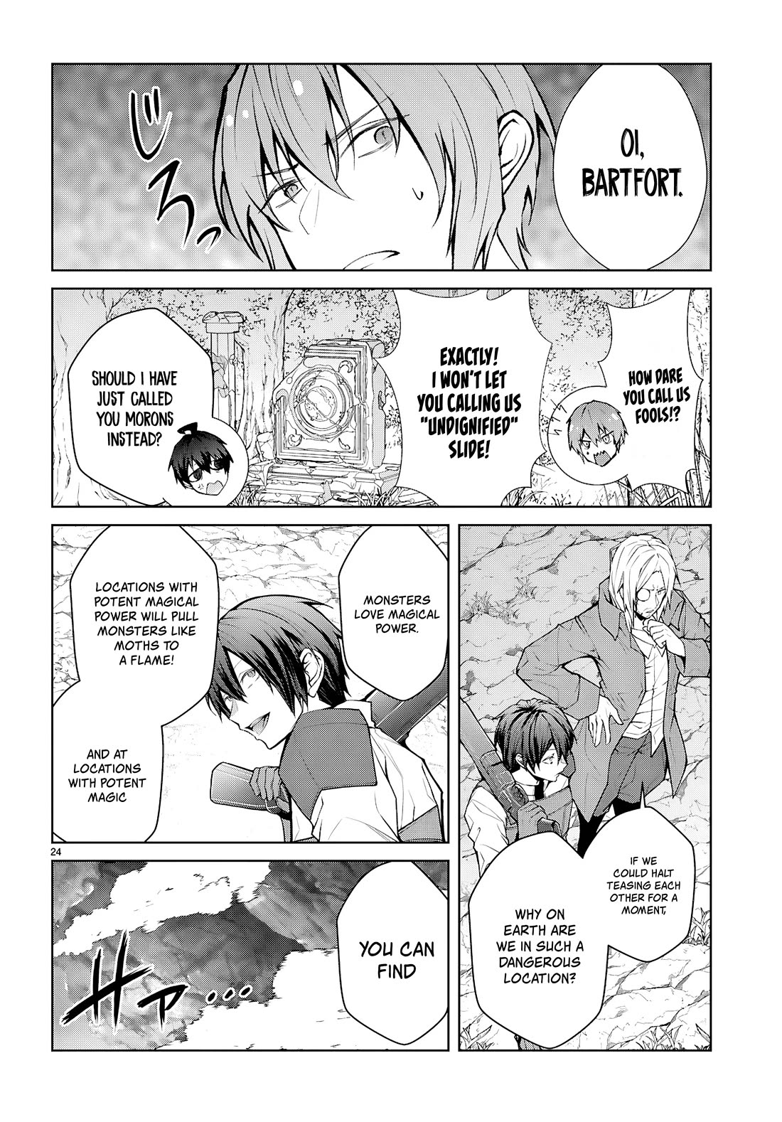 Otome Game Sekai wa Mob ni Kibishii Sekai desu 24