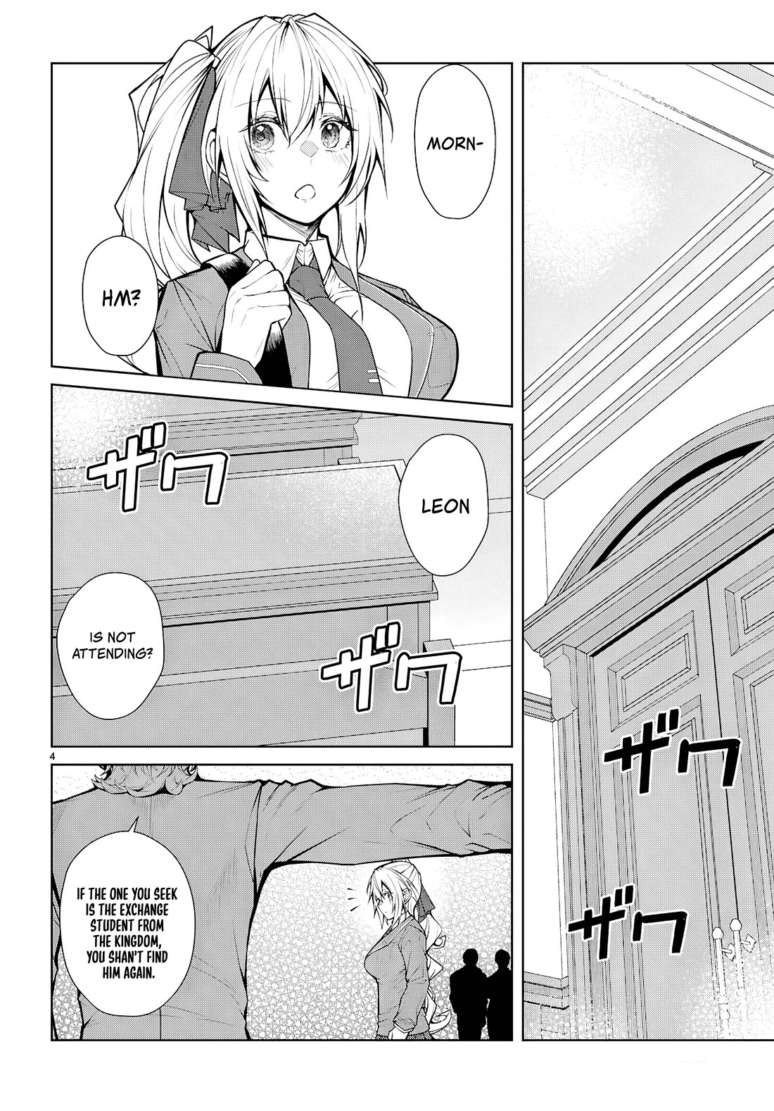 Otome Game Sekai wa Mob ni Kibishii Sekai desu 4
